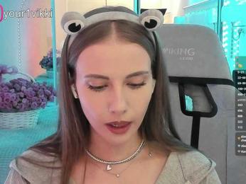 VikkiExtraCheese bongacams stream image