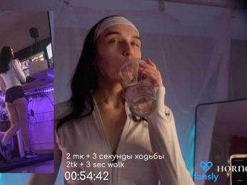 HorneyJozy bongacams stream image