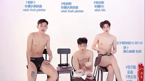 HD-stick998 stripchat stream image