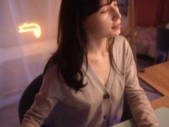 HorneyJozy bongacams stream image