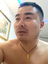 guozuo stripchat stream image