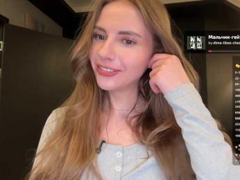 VikkiExtraCheese bongacams stream image