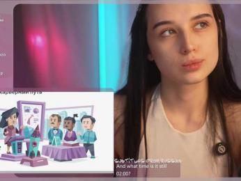 HorneyJozy bongacams stream image