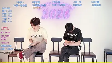 HD-stick998 stripchat stream image