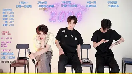 HD-stick998 stripchat stream image