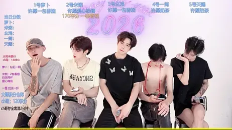 HD-stick998 stripchat stream image