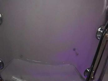 katyerave bongacams stream image