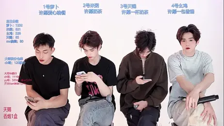 HD-stick998 stripchat stream image