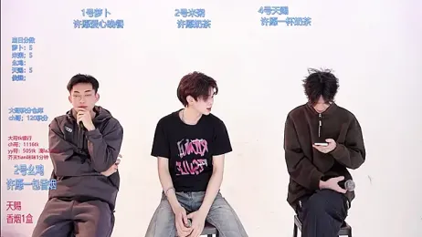 HD-stick998 stripchat stream image