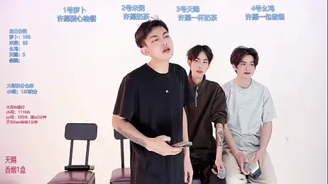 HD-stick998 stripchat stream image