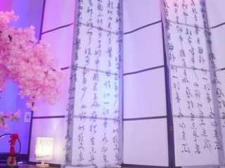 marry-cordy camsoda stream image