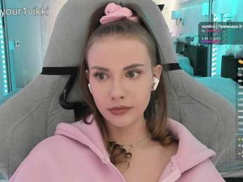 VikkiExtraCheese bongacams stream image