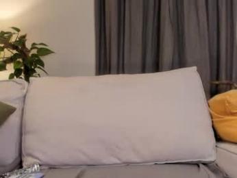 katrinewest chaturbate stream image