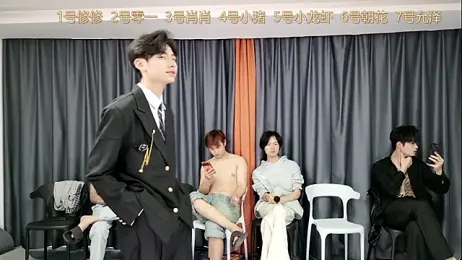 NB-BOYS stripchat stream image