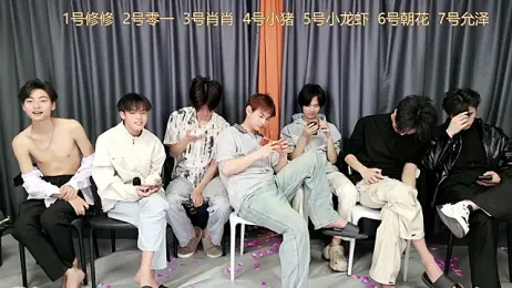 NB-BOYS stripchat stream image