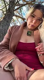 EmyLana stripchat stream image