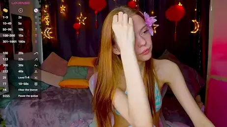 WeiSusi stripchat stream image, 28.04.2026 20:20