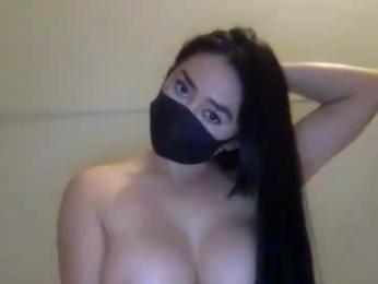 _natycutei19 chaturbate stream image