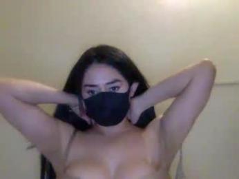 _natycutei19 chaturbate stream image