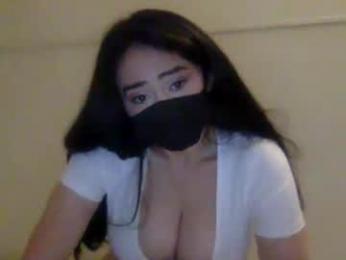 _natycutei19 chaturbate stream image