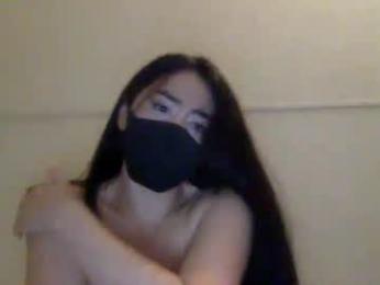 _natycutei19 chaturbate stream image
