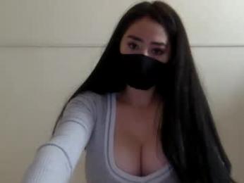 _natycutei19 chaturbate stream image