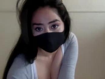 _natycutei19 chaturbate stream image