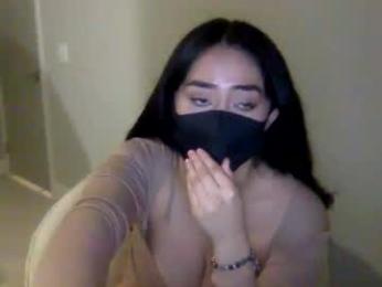 _natycutei19 chaturbate stream image