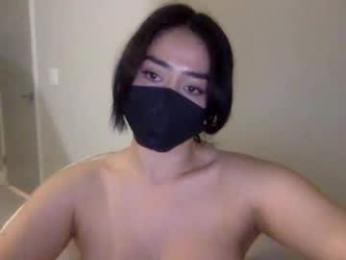 _natycutei19 chaturbate stream image